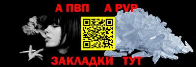 мдпв Шахты