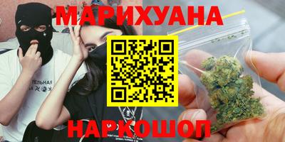 мдпв Шахты