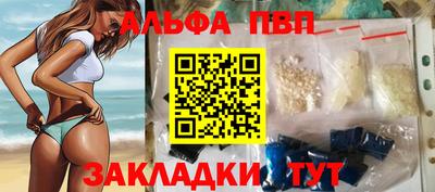 мдпв Шахты