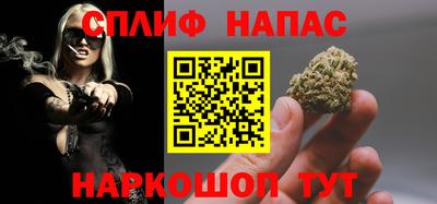 мдпв Шахты