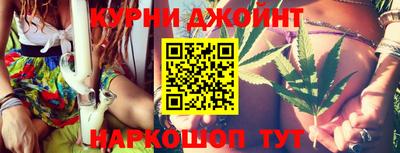 прущая мука Шебекино