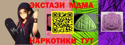 прущая мука Шебекино