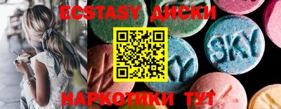 мдпв Шахты