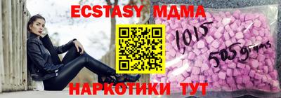 прущая мука Шебекино