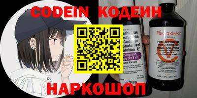 прущая мука Шебекино