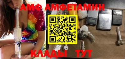 прущая мука Шебекино