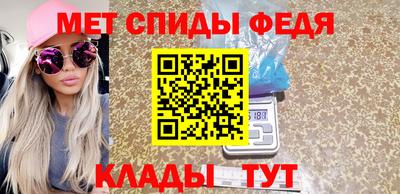 прущая мука Шебекино