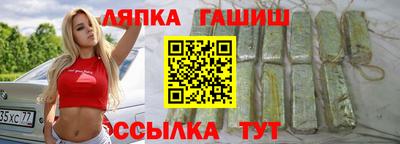 прущая мука Шебекино