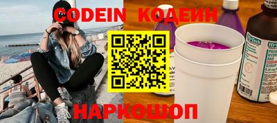 прущая мука Шебекино