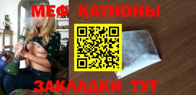 мдпв Шахты