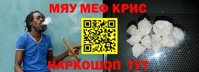 мдпв Шахты
