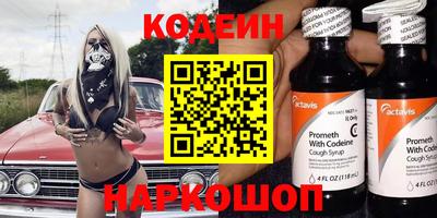 прущая мука Шебекино